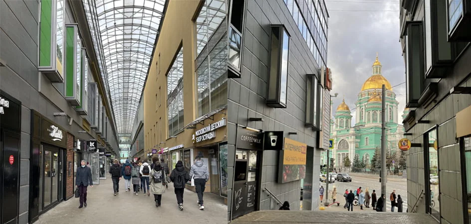 Путь до магазина